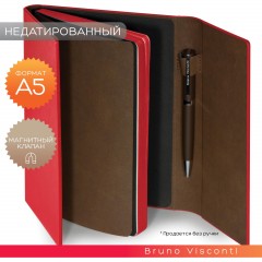 Ежедневник недатированный а5 156 х 210 мм Waltz красный 272 стр. 3-543/04 - фото 8