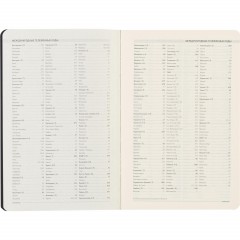 Ежедневник недатированный А5 140 х 210 мм Megapolis Flex темно-син3-531/18 - фото 10