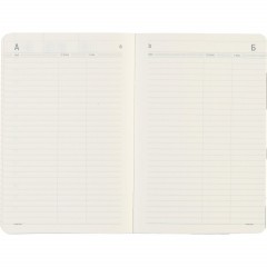 Ежедневник недатированный А5 140 х 210 мм Megapolis Flex темно-син3-531/18 - фото 20