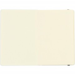 Ежедневник недатированный А5 142х214 мм Megapolis Velvet бел 320с. 3-468/23 - фото 8