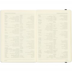 Ежедневник недатированный А5 142х214 мм Megapolis Velvet бел 320с. 3-468/23 - фото 19