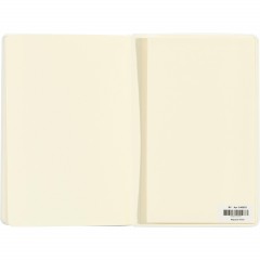 Ежедневник недатированный А5 142х214 мм Megapolis Velvet бел 320с. 3-468/23 - фото 27