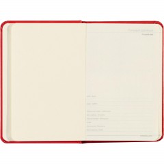 Ежедневник недатированный А6 87 х 131 мм Megapolis красн 200 стр. 3-283/04 - фото 9