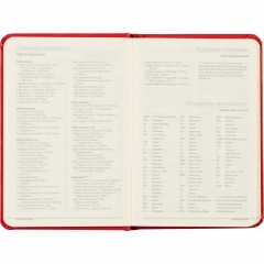 Ежедневник недатированный А6 87 х 131 мм Megapolis красн 200 стр. 3-283/04 - фото 14