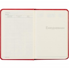 Ежедневник недатированный А6 87 х 131 мм Megapolis красн 200 стр. 3-283/04 - фото 18
