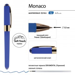 Ручка шариковая неавтомат. Monaco 0,5мм, син.корпус, синяя 20-0125/08 Ручка шариковая неавтомат. Monaco 0,5мм, син.корпус, синяя 20-0125/08 - фото 7