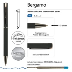 Ручка шариковая автоматическая Bergamo 1.0мм черн корп, син., в футляре - фото 6