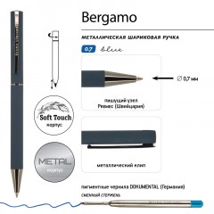 Ручка шариковая автоматическая в футляре Bergamo 1.0 мм корп син 20-0245/01 - фото 4