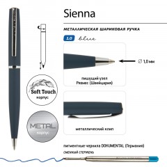 Ручка шариковая автоматическая футляр Sienna 1мм синий корпус 20-0222/01 Ручка шариковая автоматическая футляр Sienna 1мм синий корпус 20-0222/01 - фото 4
