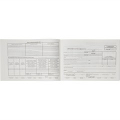 Бланк Препровод. вед-ть денеж. наличн. (кн.100л.) офсет т/у 6 Бланк Препровод. вед-ть денеж. наличн. (кн.100л.) офсет т/у 6 - фото 3