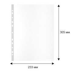 Файл-вкладыш А4 80мкм  с  перфорацией,100 шт - фото 4