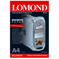 Фотобумага с магнитным слоем LOMOND Magnetic матовая A4, 2л (2020346) Фотобумага с магнитным слоем LOMOND Magnetic матовая A4, 2л (2020346) - фото 2