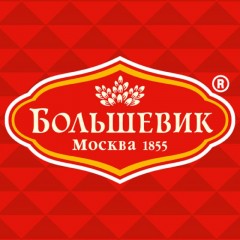 Печенье Юбилейное молочное с глазурью, 232гр - фото 9
