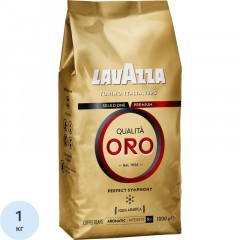 Кофе Lavazza Oro в зернах, 1кг