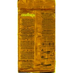 Кофе Lavazza Oro молотый 250г - фото 2