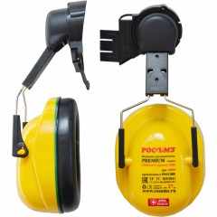 Наушники противошумные РОСОМЗ СОМЗ-65 Стальной ЛЕВ на каску (арт пр 60650) Наушники противошумные РОСОМЗ СОМЗ-65 Стальной ЛЕВ на каску (арт пр 60650) - фото 3