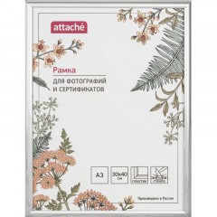 Рамка А3 30x40 см Комус/ATTACHE пластиковый багет 14мм серебристая