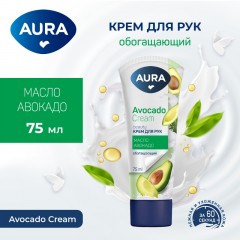 Крем для рук AURA BEAUTY обогащающий 75мл 10067 Крем для рук AURA BEAUTY обогащающий 75мл 10067 - фото 4