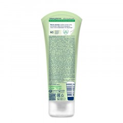 Крем для рук AURA BEAUTY обогащающий 75мл 10067 Крем для рук AURA BEAUTY обогащающий 75мл 10067 - фото 3