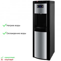 Кулер Ecotronic P9-LX Black Кулер Ecotronic P9-LX Black - фото 3