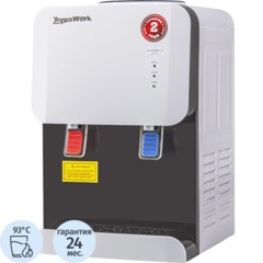 Кулер   Aqua Work 105 TKR (бело-черный) только нагрев