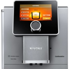 Кофемашина Nivona CafeRomatica NICR 970 - фото 2