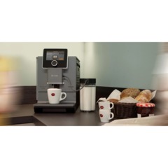 Кофемашина Nivona CafeRomatica NICR 970 - фото 5