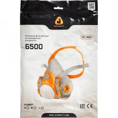 Полумаска Jeta Safety 6500 размер L (артикул производителя 6500) Полумаска Jeta Safety 6500 размер L (артикул производителя 6500) - фото 8