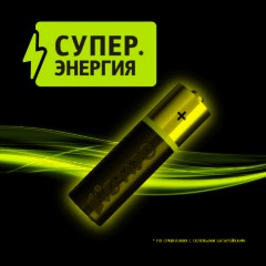 Батарейка АA/LR06 уп/10шт       - фото 10