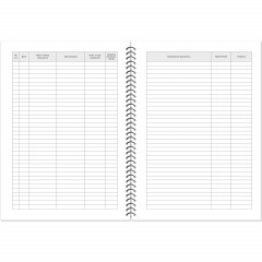 Журнал регистрации корреспонденции входящей/исходящей,на гребне 13с15-50 - фото 2