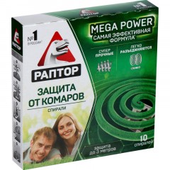 Средство от насекомых РАПТОР Спираль от комаров без запаха 10 шт Средство от насекомых РАПТОР Спираль от комаров без запаха 10 шт - фото 6