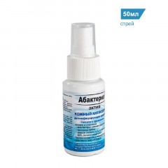 Антисептик кожный Абактерил-АКТИВ 50 мл, спрей - фото 2