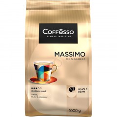 Кофе в зернах Coffesso MASSIMO 1кг Кофе в зернах Coffesso MASSIMO 1кг - фото 10