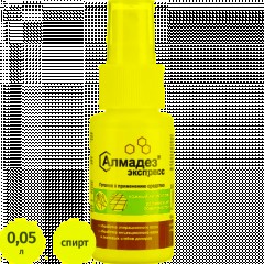 Антисептик кожный Алмадез-Экспресс, 50мл. (спрей)