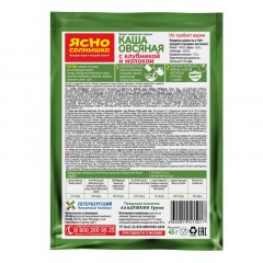 Каша овсяная Ясно Солнышко с клубникой и молоком, 15штx45г Каша овсяная Ясно Солнышко с клубникой и молоком, 15штx45г - фото 3