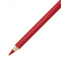 Карандаши акварельные KOH-I-NOOR, MONDELUZ 18 цв. шестигрй, 3717/18 Карандаши акварельные KOH-I-NOOR, MONDELUZ 18 цв. шестигрй, 3717/18 - фото 4