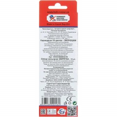 Карандаши цветные KOH-I-NOOR ЖИВОТНЫЕ 18 цв. 3553/18 8 KS - фото 4