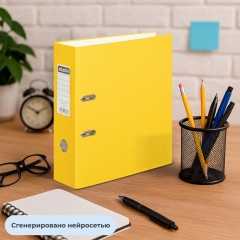 Папка-регистратор с арочн.мехAttacheSelection Экономи 90мм,желт,ПБП1,карм.к Папка-регистратор с арочн.мехAttacheSelection Экономи 90мм,желт,ПБП1,карм.к - фото 13