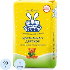 Мыло туалетное крем Ушастый нянь с алоэ 90г