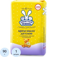Мыло туалетное крем Ушастый нянь с ромашкой 90г