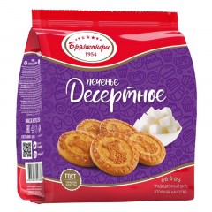 Печенье Десертное Брянконфи, 250г Печенье Десертное Брянконфи, 250г - фото 2
