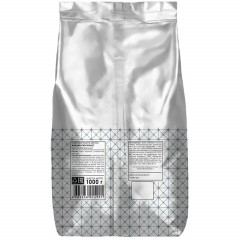 Кофе Jardin City Roast в зернах, 1 кг - фото 2