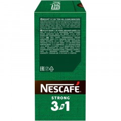 Кофе Nescafe 3 в 1 крепкий раств., шоу-бокс, 20штx14,5г Кофе Nescafe 3 в 1 крепкий раств., шоу-бокс, 20штx14,5г - фото 6