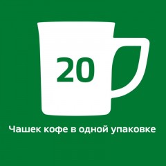 Кофе Nescafe 3 в 1 крепкий раств., шоу-бокс, 20штx14,5г Кофе Nescafe 3 в 1 крепкий раств., шоу-бокс, 20штx14,5г - фото 13