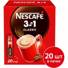 Кофе Nescafe 3 в 1 классический раств., шоу-бокс, 20штx14,5г Кофе Nescafe 3 в 1 классический раств., шоу-бокс, 20штx14,5г - фото 2