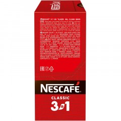 Кофе Nescafe 3 в 1 классический раств., шоу-бокс, 20штx14,5г Кофе Nescafe 3 в 1 классический раств., шоу-бокс, 20штx14,5г - фото 7