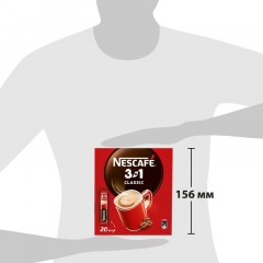 Кофе Nescafe 3 в 1 классический раств., шоу-бокс, 20штx14,5г Кофе Nescafe 3 в 1 классический раств., шоу-бокс, 20штx14,5г - фото 9