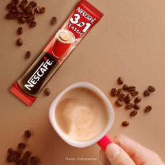 Кофе Nescafe 3 в 1 классический раств., шоу-бокс, 20штx14,5г Кофе Nescafe 3 в 1 классический раств., шоу-бокс, 20штx14,5г - фото 17