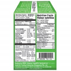 Чай Gold Kili Матча латте напиток быстрорастворимый, 10пак/уп Чай Gold Kili Матча латте напиток быстрорастворимый, 10пак/уп - фото 3