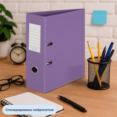 Папка-регистратор Attache Bright colours 80 мм мет. уг. сирен,ПБП2,карм.кор Папка-регистратор Attache Bright colours 80 мм мет. уг. сирен,ПБП2,карм.кор - фото 13